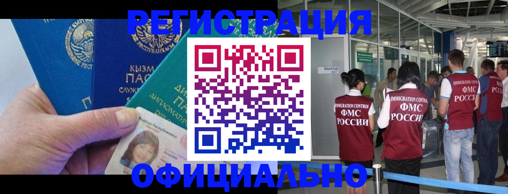 пропишу в квартире в Белоярске
