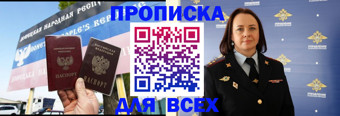 форма 3 в Белоярске